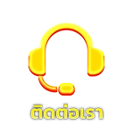 แอดไลน์