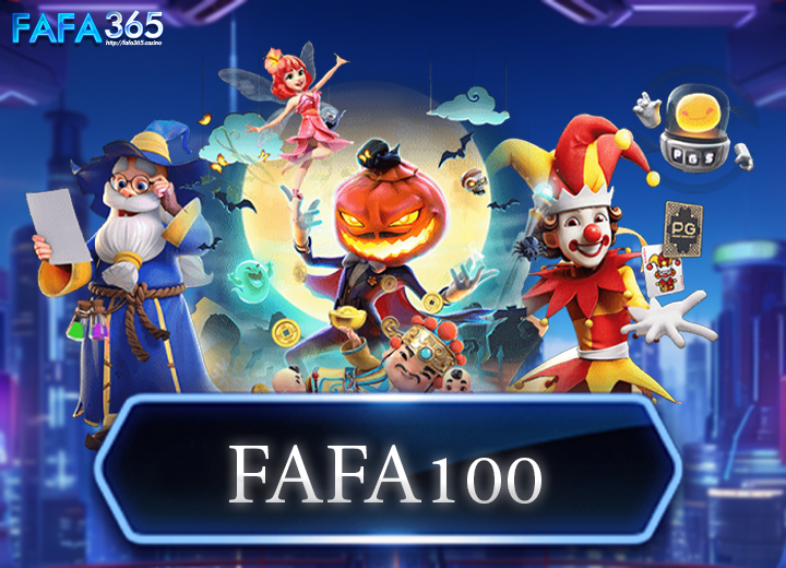 FAFA100